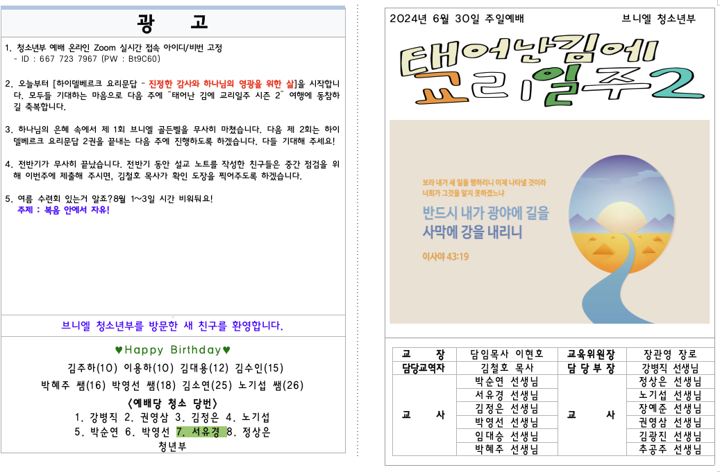 이미지 보기